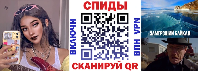 hydra маркетплейс  Михайлов  Амфетамин VHQ 