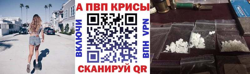 А ПВП СК КРИС Михайлов