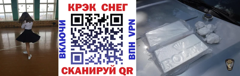 COCAIN Columbia  Михайлов 