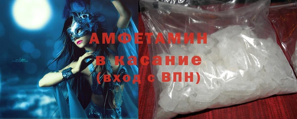 скорость Аркадак