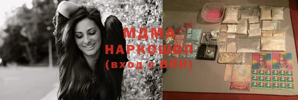 скорость Аркадак
