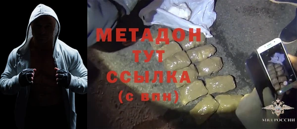 скорость Аркадак