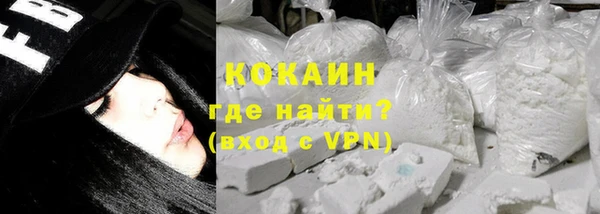 скорость Аркадак