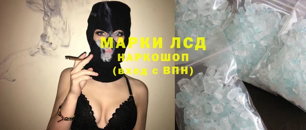 скорость Аркадак