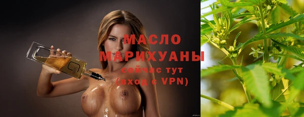 скорость Аркадак