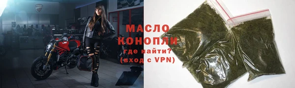 скорость Аркадак