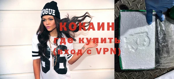 скорость Аркадак