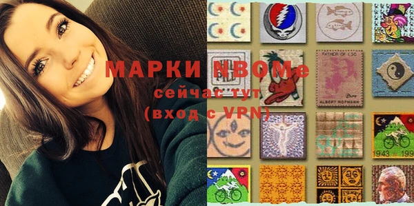 скорость Аркадак