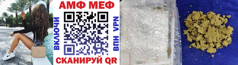 Метамфетамин Декстрометамфетамин 99.9%  где купить наркоту  ОМГ ОМГ маркетплейс  Михайлов 