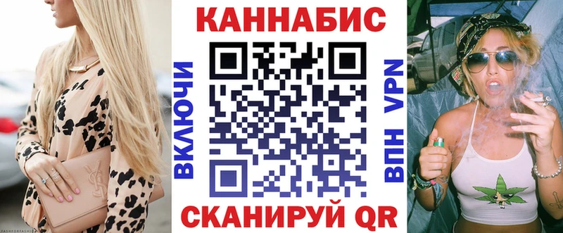 что такое   MEGA зеркало  Каннабис OG Kush  Михайлов 